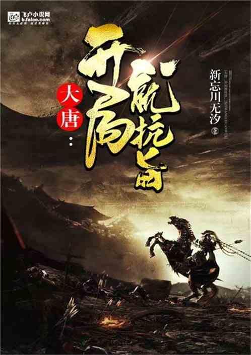 诉讼离婚需要多久游戏画面