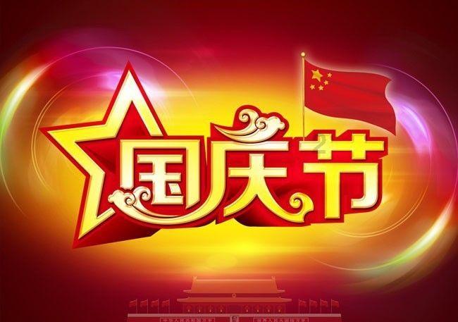为什么刘邦在后期想要冒风险换掉太子呢？