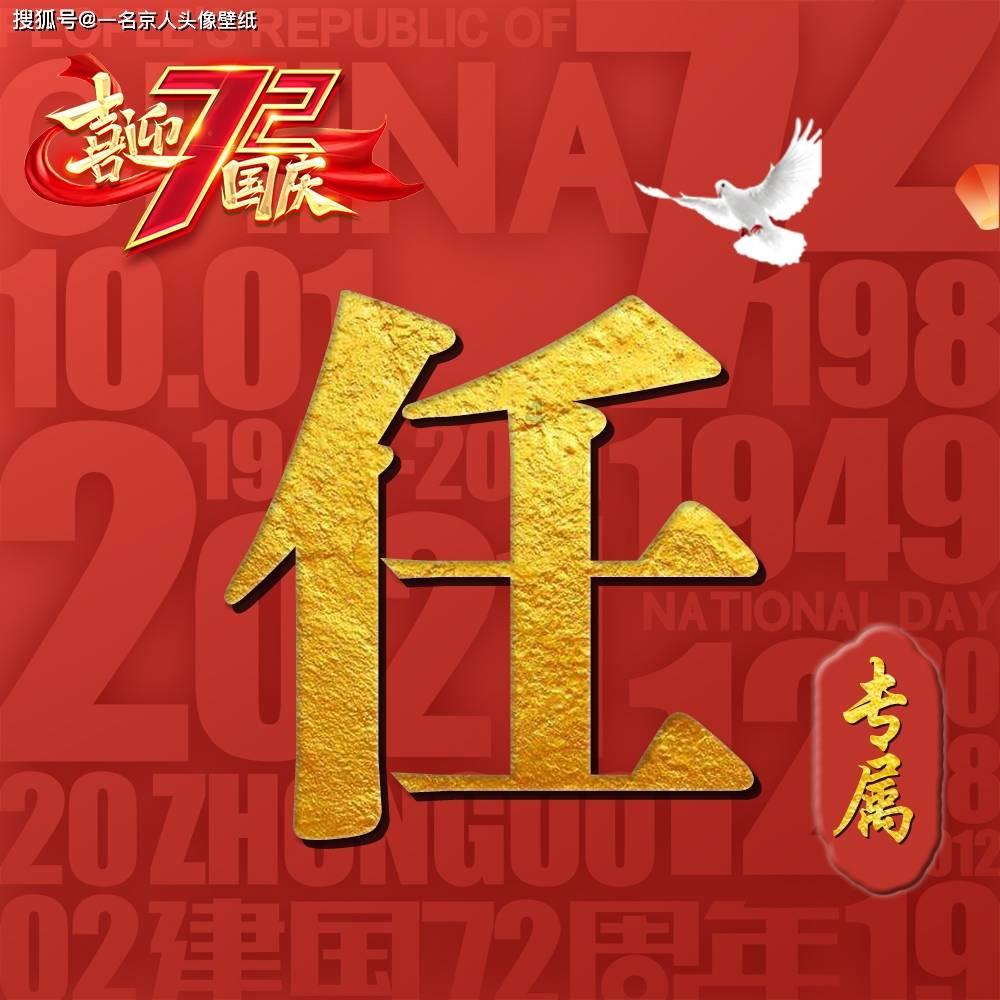 美妙的夏天