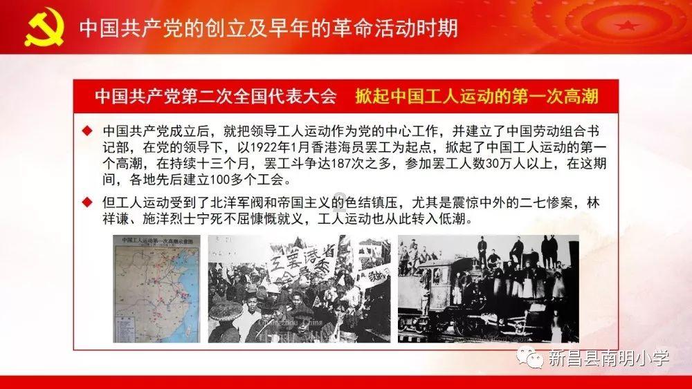 酒店自助餐年夜饭受热捧，预订率同比增长超50%