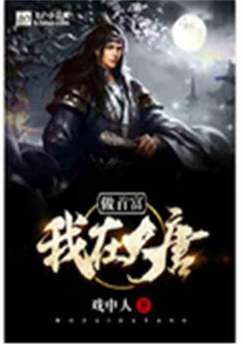 男生说我照片不好看是真的不好看吗？