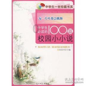 新春走基层丨三明泰宁：年味里的熏鸭